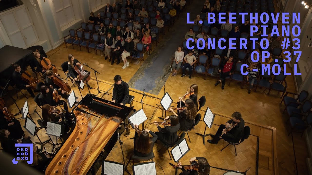 L.Beethoven - Piano Concerto №3 op.37 c-moll