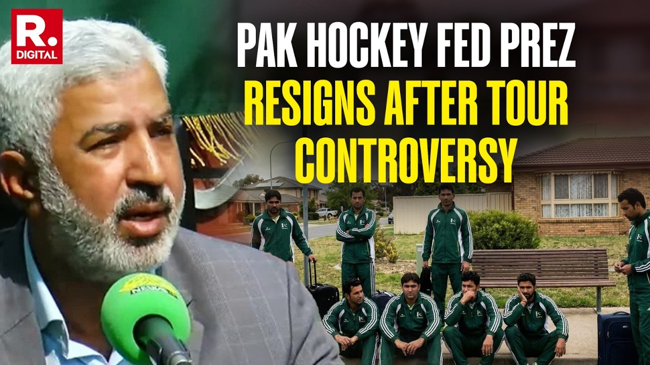 Pakistan Hockey Federation President Steps Down After Australia Tour Controversy