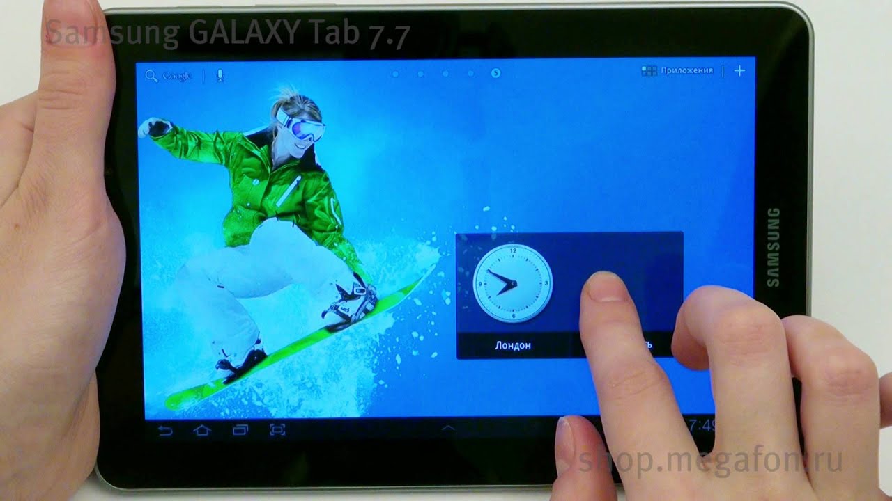 Samsung Galaxy Tab 7.7 P6800