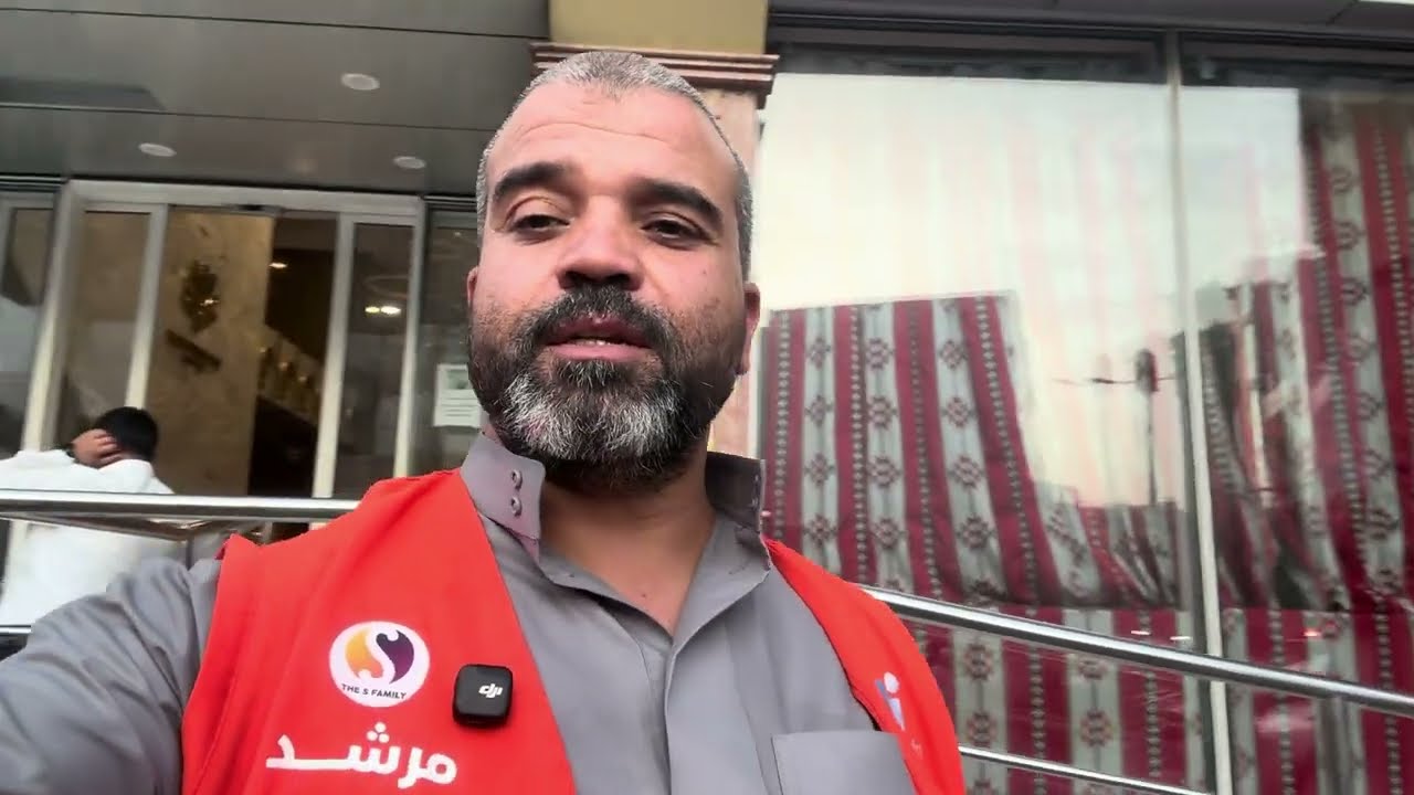 شاهد فندق لؤلؤة الشرق شارع أجياد السد الطريق الي الحرم من أقرب الفنادق إلي الحرم مكة  