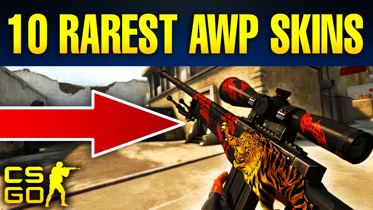 ТОП 10 Очень Редких АВП скинов в CS:GO