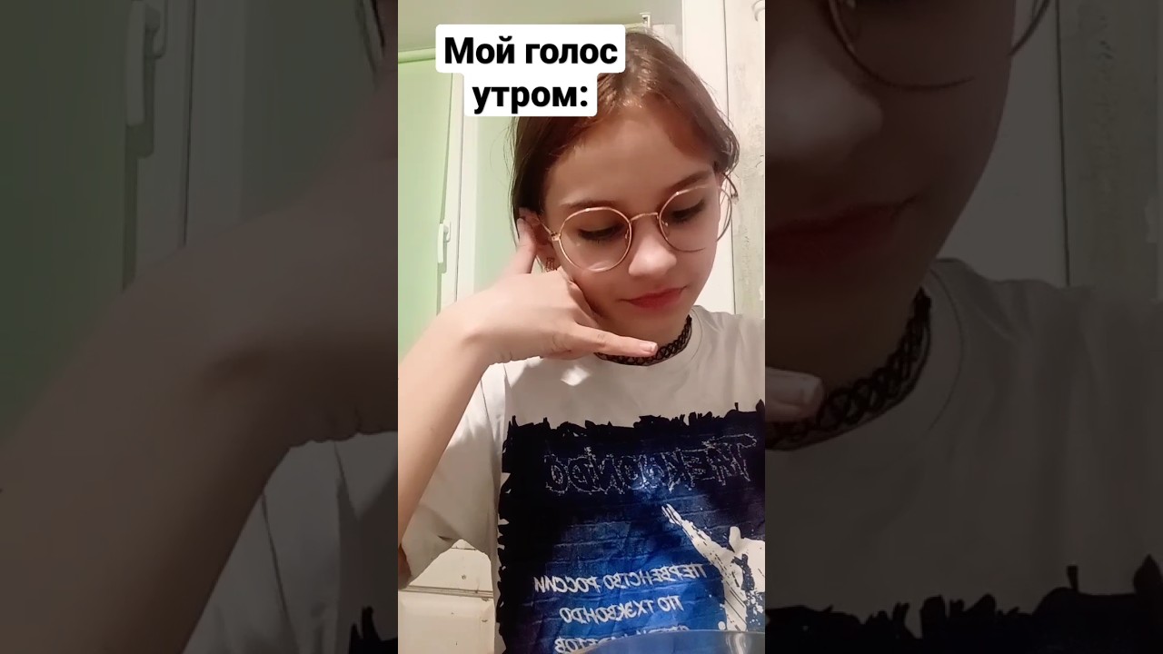 #тренд #тренд #acting #dance #diy #funny #lifestyle #makeup #асмр #comedy #food кто же это был?