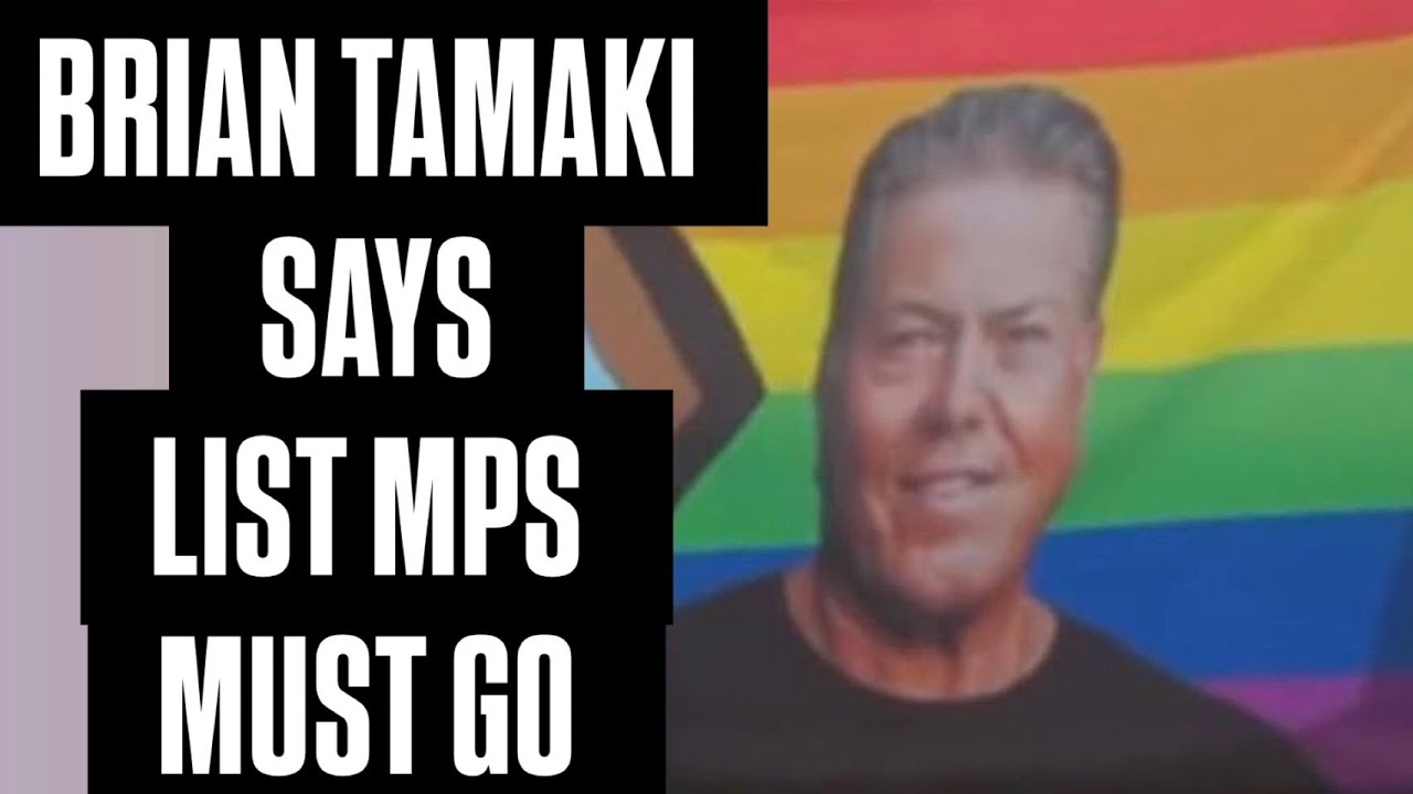 Вот что сказал Брайан Тамаки 🤔