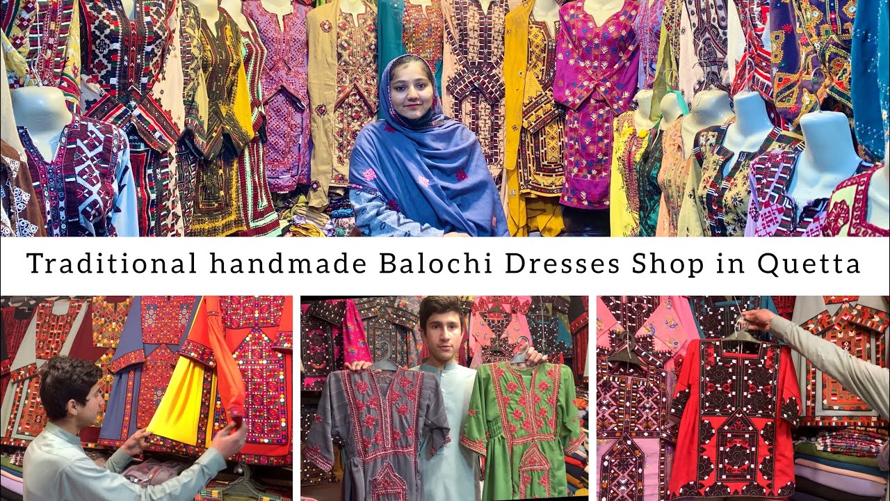 Traditional Handmade Balochi Dresses Shop in Quetta | Quetta Market |