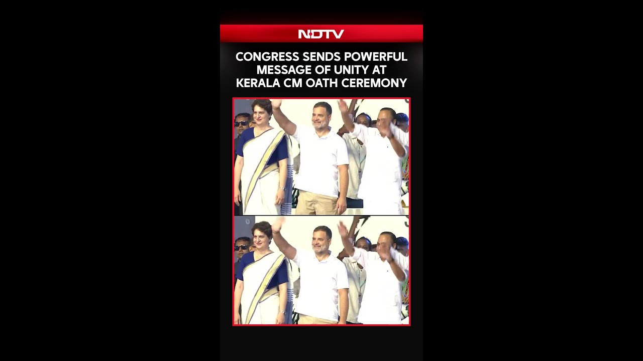 Kerala CM News Today | Congress Leaders&rsquo; Big Unity Show At Kerala CM Oath Ceremony