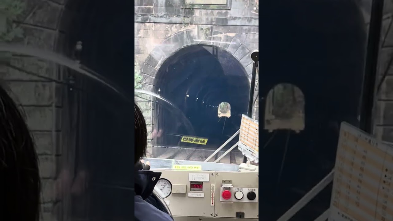 発射いたします