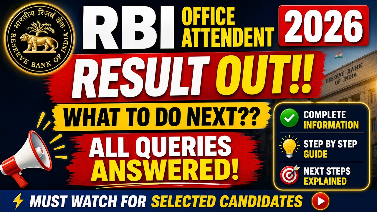 RBI Office Attendant Result 2026 Out! Complete Selection Process, LPT Details #rbiassistant