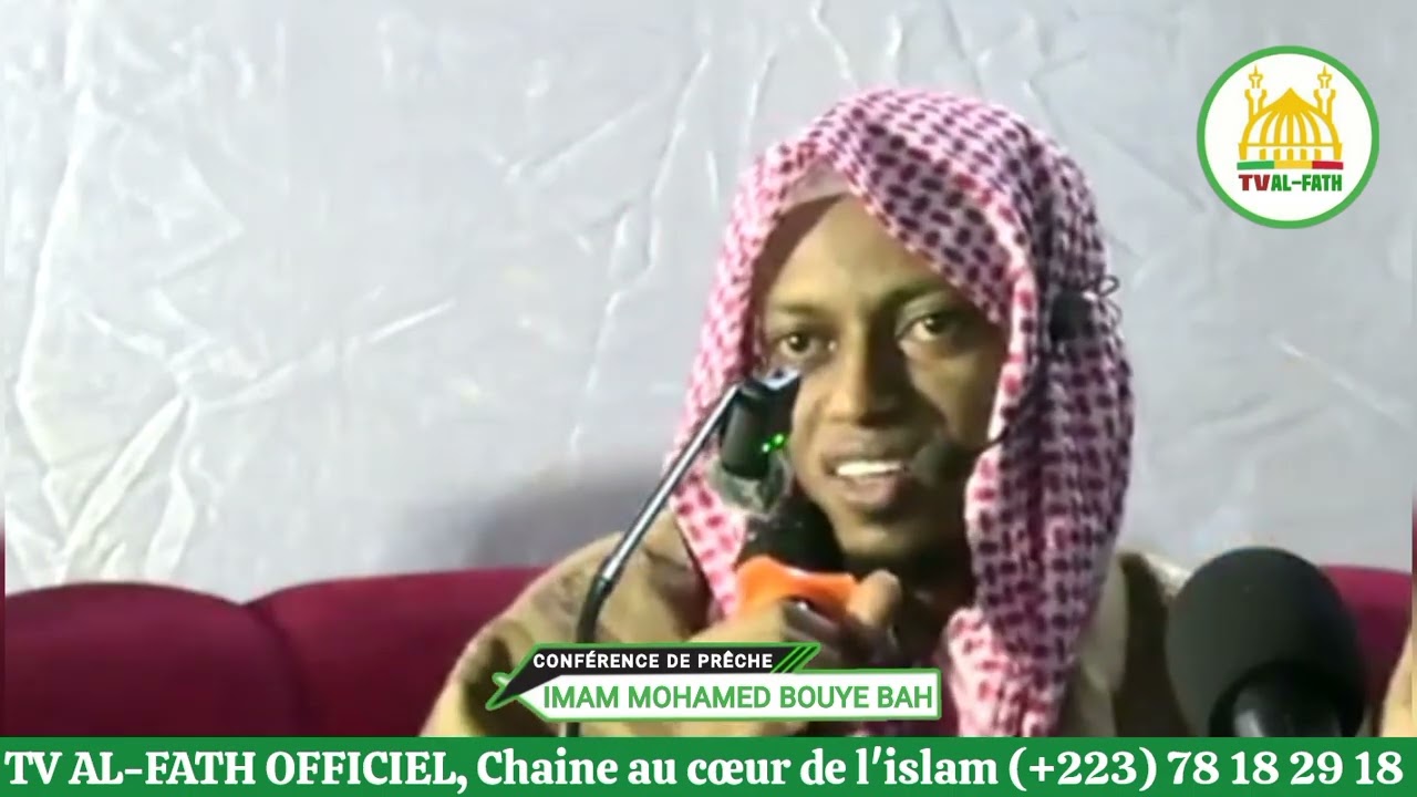 Conférence de prêche || Imam Mohamed Bouyé bah _ du 20 Décembre 2025 