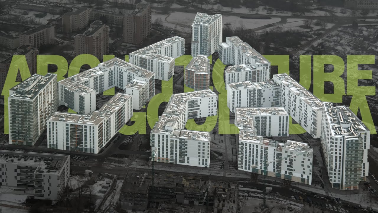 Jak projektować osiedla? | Architecture is a good idea
