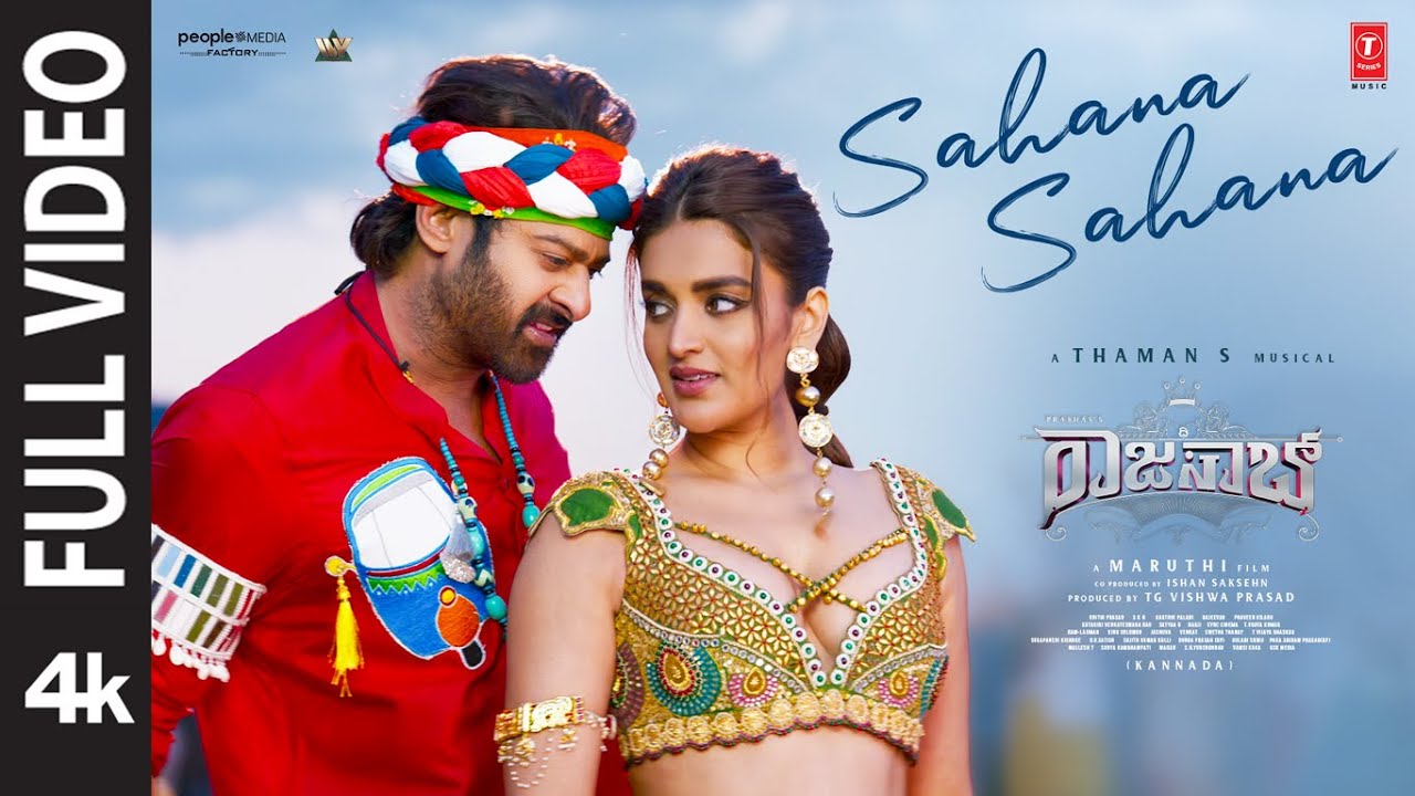 Full Video: Sahana Sahana - The RajaSaab (Kannada) | Prabhas | Nidhhi Agerwal | Maruthi | Thaman S