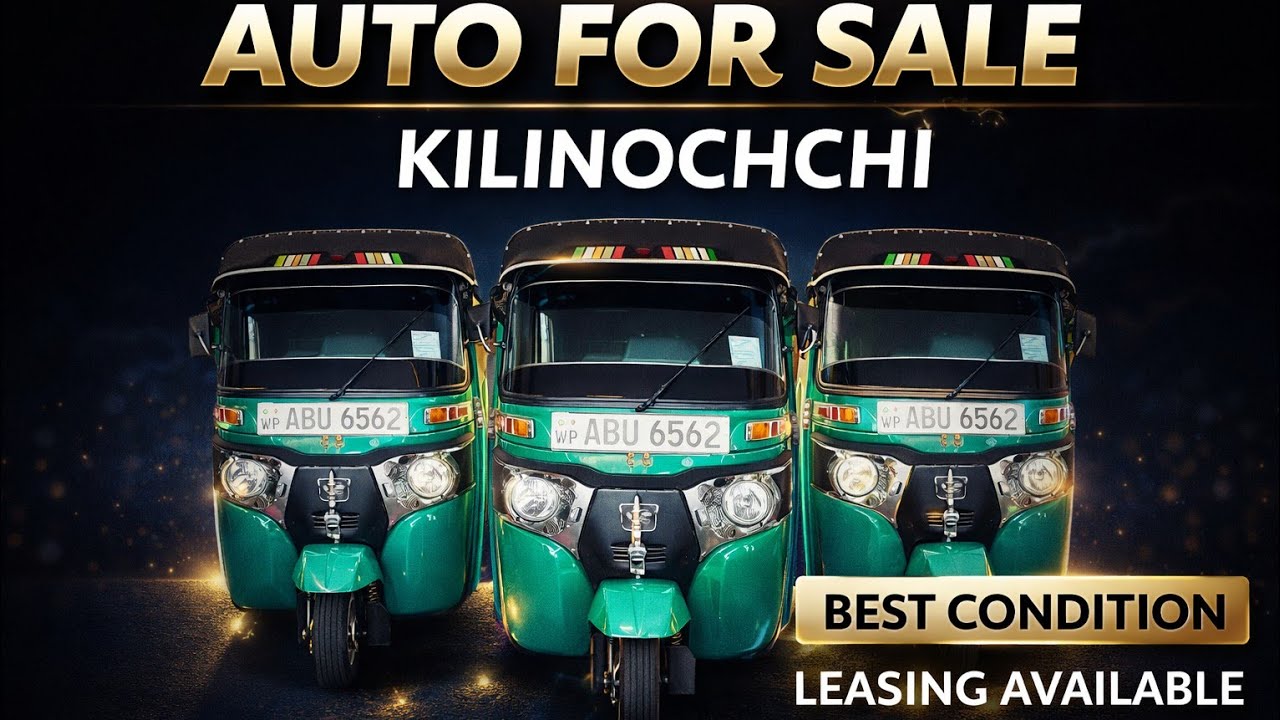 AUTO FOR SALEKILINOCHCHI மலிவு விலையில்