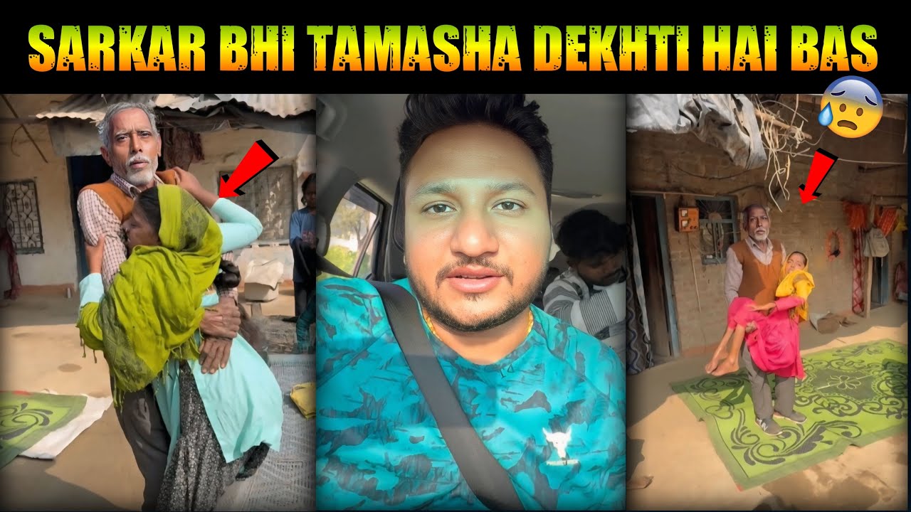 Sharmnak - Viklang Ladkia Ka Ye Haal 😢 ​⁠@sandeepbhatt