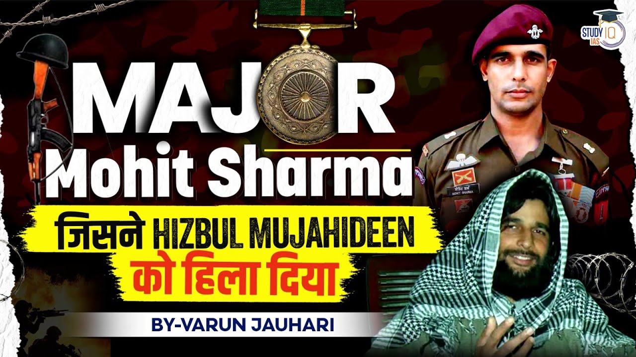 Inspiring Story of Major Mohit Sharma | How he did Covert Operation in Terrorist camp | Indian Army