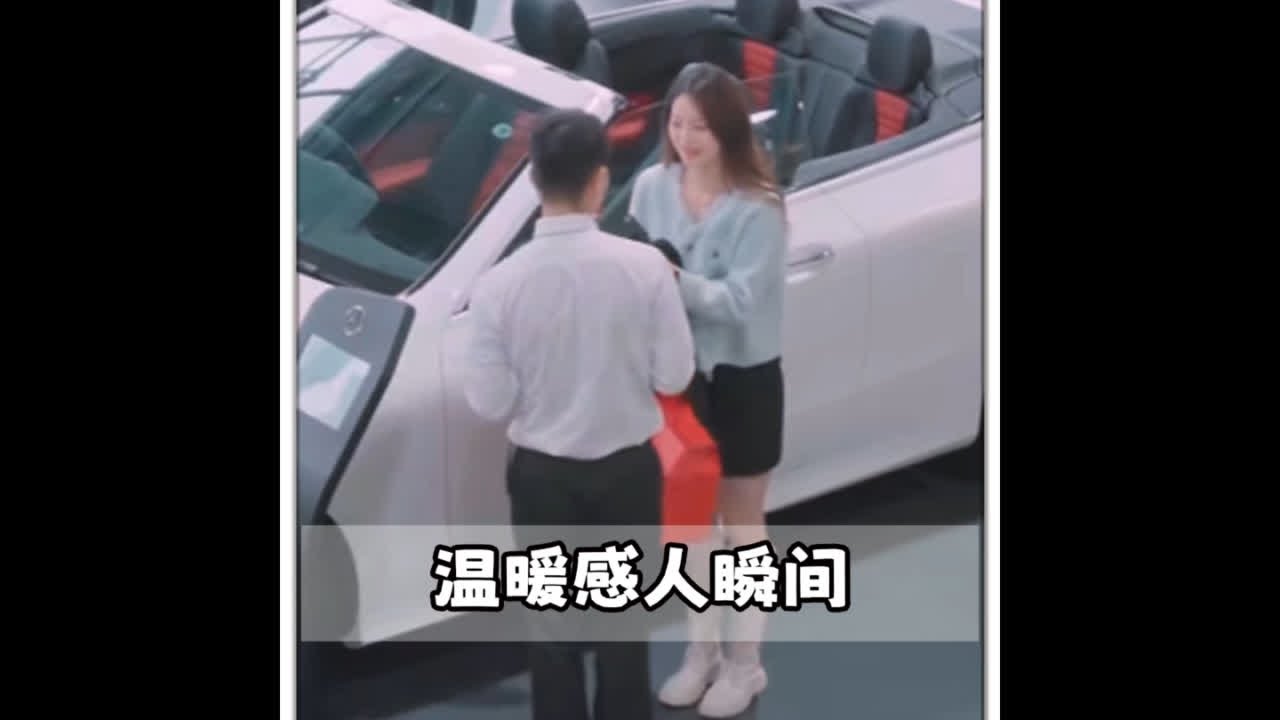盘点那些温暖感人的瞬间 