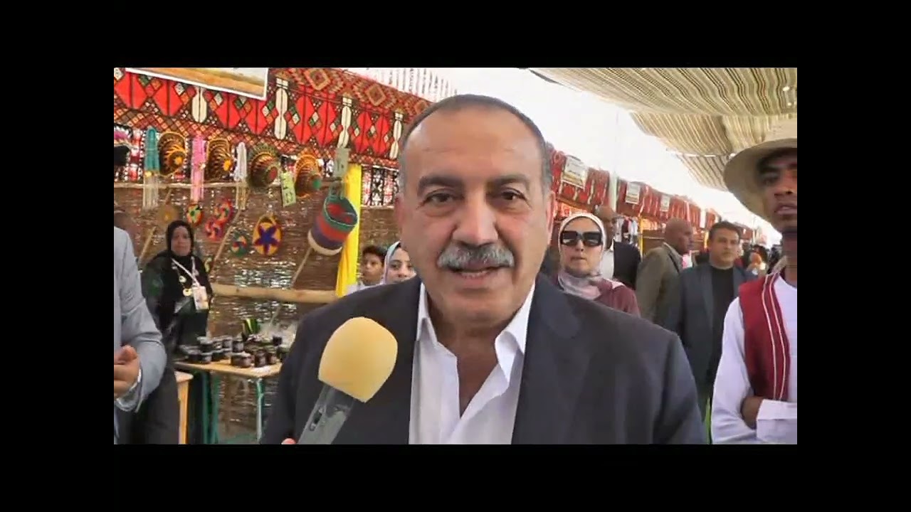 تقرير ش الجنوب زيارة وزير الزراعه والمحافظين والسفراء للمشاركه في المعرض الزراعي بالوادي الجديد