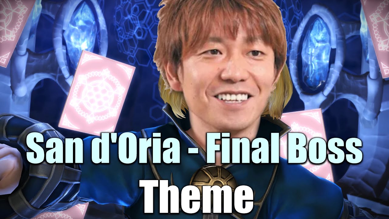 San d'Oria - FINAL BOSS Battle & Theme (Alliance Raid BGM)