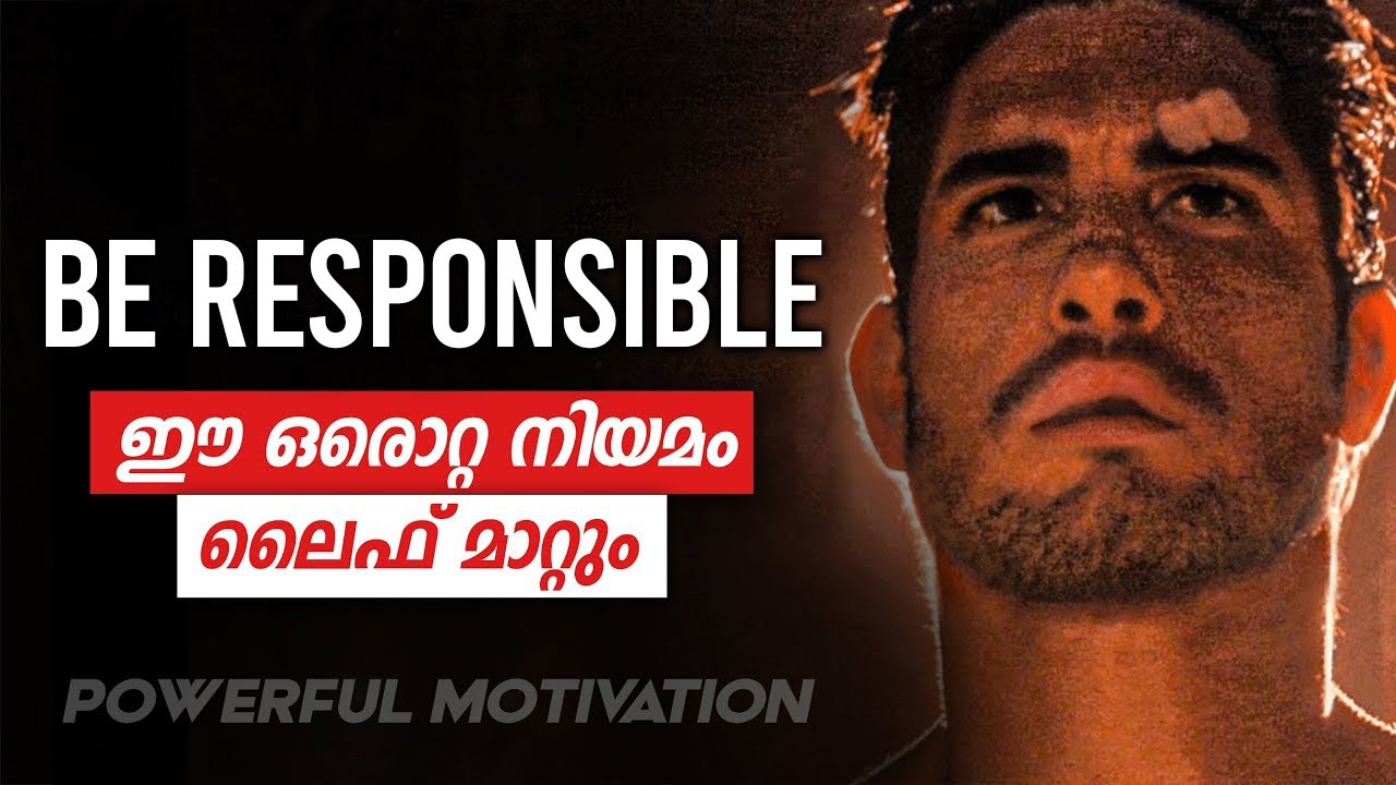 TAKE UP THE RESPONSIBILITY 💯 | POWERFUL MOTIVATION | Inspiring Freak