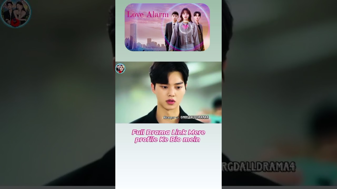love drama story trailer ❤️❤️|| by viral shemaro