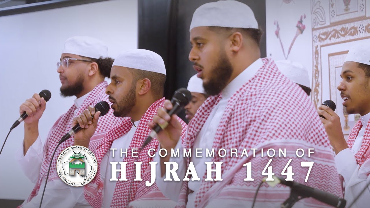 Hijrah 1447 | Welcoming the Islamic New Year