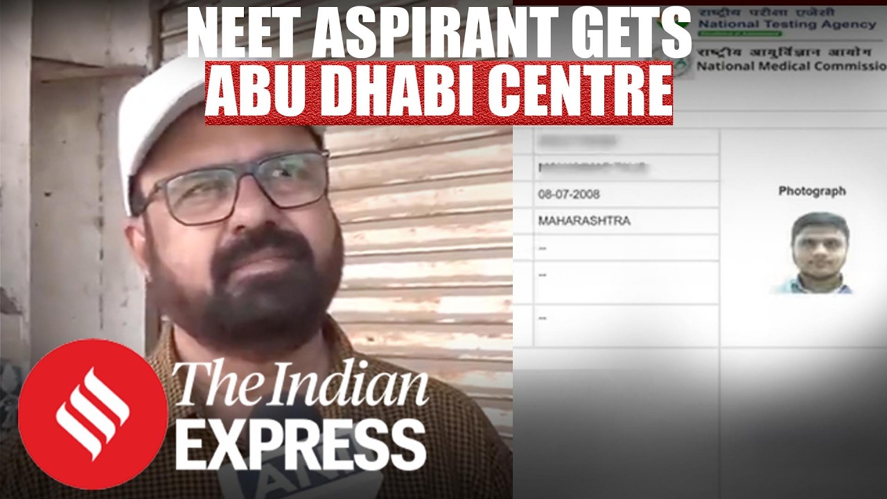 NEET Aspirant From Nagpur Assigned Exam Centre In Abu Dhabi, Family Alleges Error