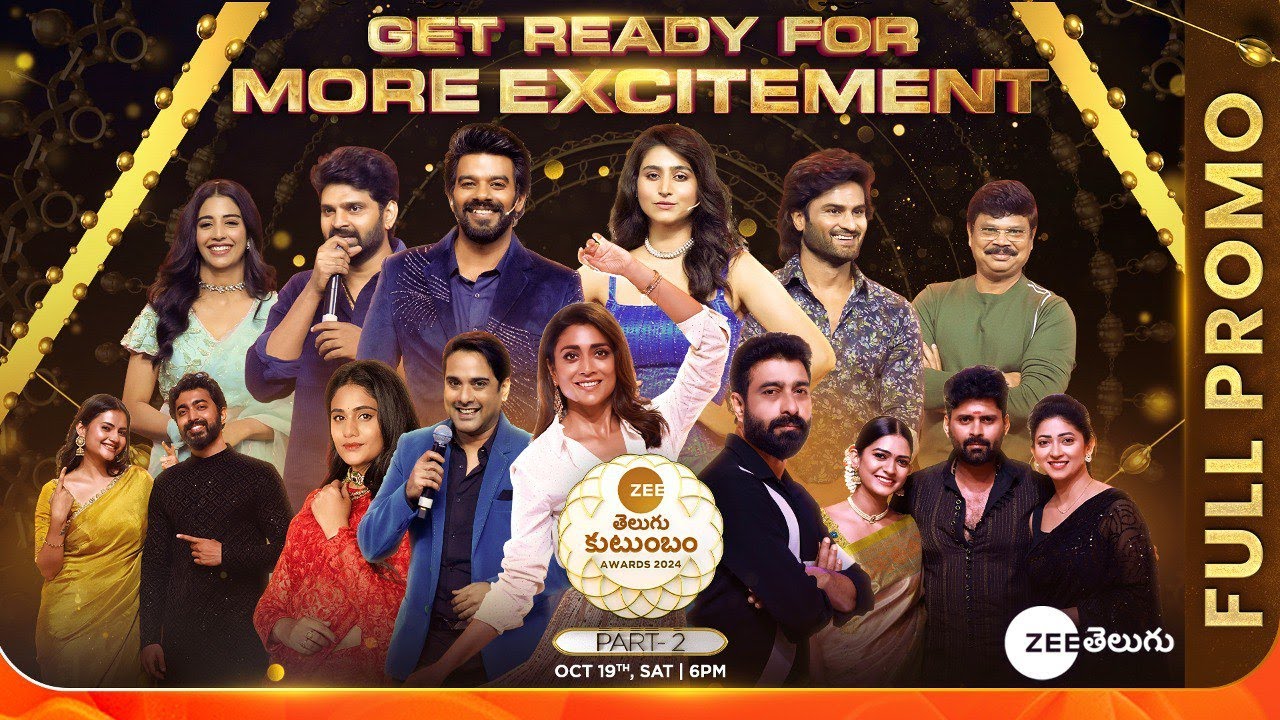 Zee Telugu Kutumbam Awards 2024 Part 2 Full Promo | Get Ready for more Excitement | Tomorrow @6PM