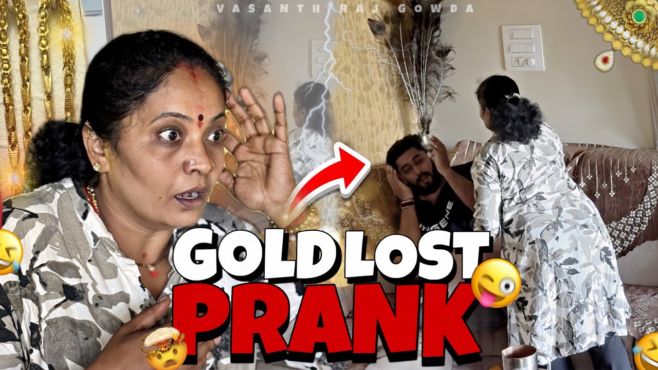 Nam ಅಮ್ಮ ಹೊಡಿತು 😭 || ಪಾಪ ನಮ್ ಅಮ್ಮ 🥹 || Extreme Prank 🤯 ||#prank #kannada #vasanthrajgowda 