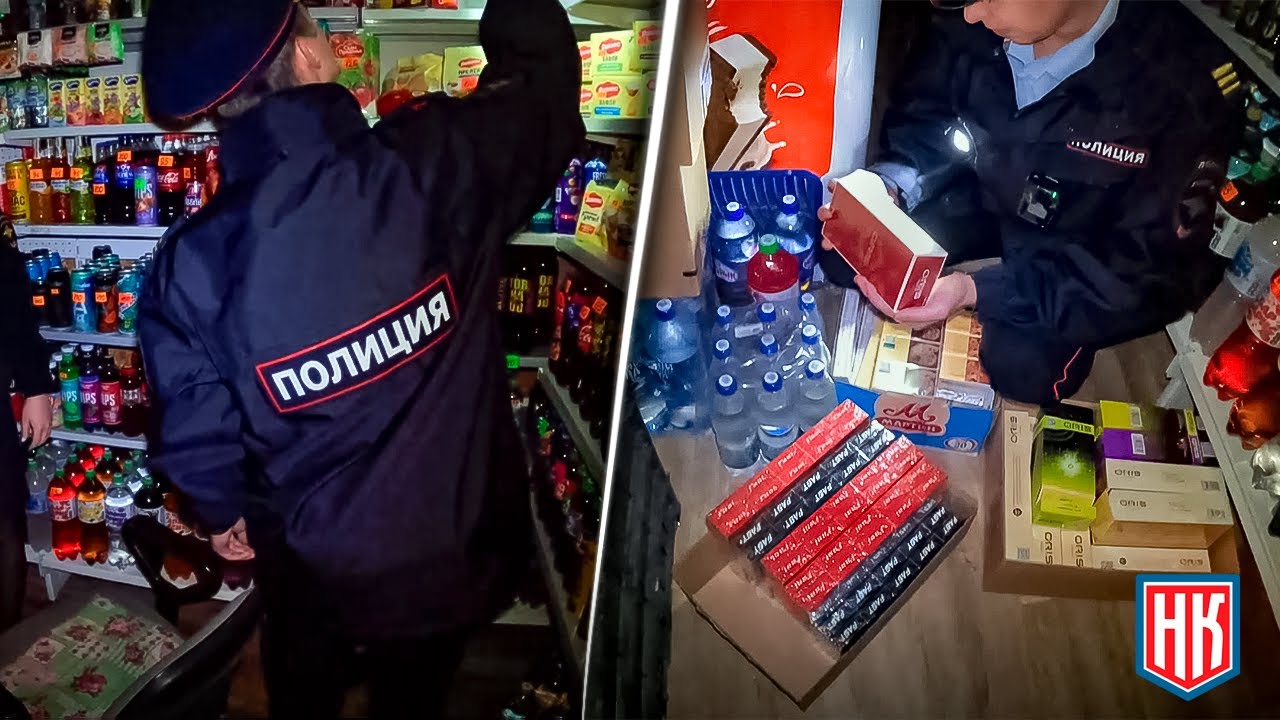ПОЛИЦИЯ ИЗЪЯЛА КОНТРАФАКТНЫЙ ТАБАК | Результаты рейда на Эльмаше