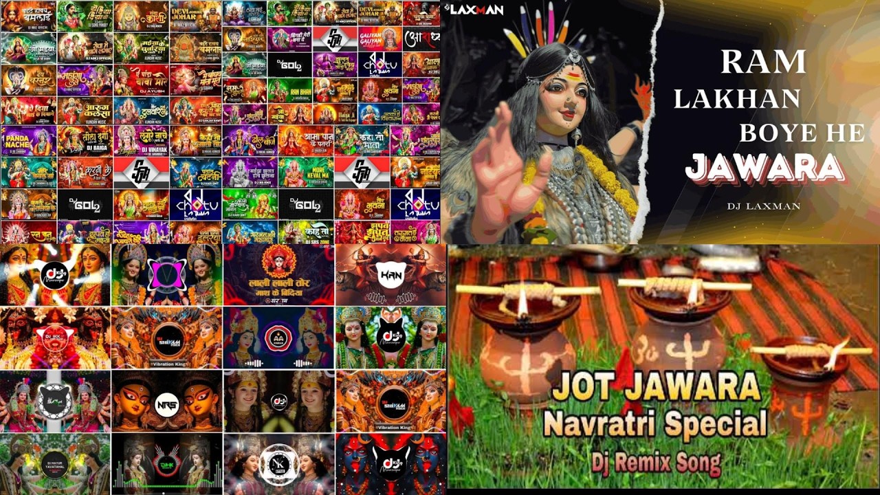 🚩New navratri special cg nonstop jas geet ! Dukalu yadav jas geet ! Cg jas geet new 2026 ! #jasgeet