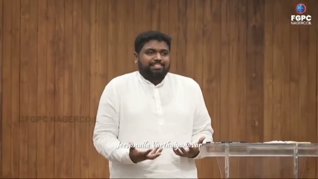நீயும் அவர்களைப் போல் நினைத்து விடாதே l Ps. Davidsam Joyson Message l FGPC Nagercoil