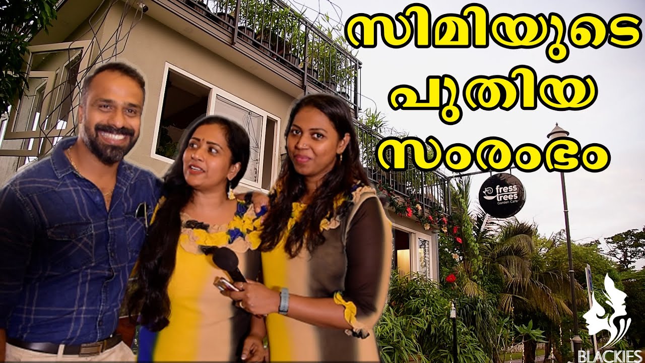 Simi The Entrepreneur😎 Fress Tress Garden Cafe kochi | Blackies | Simi Sabu | Manju Pathrose | Fress