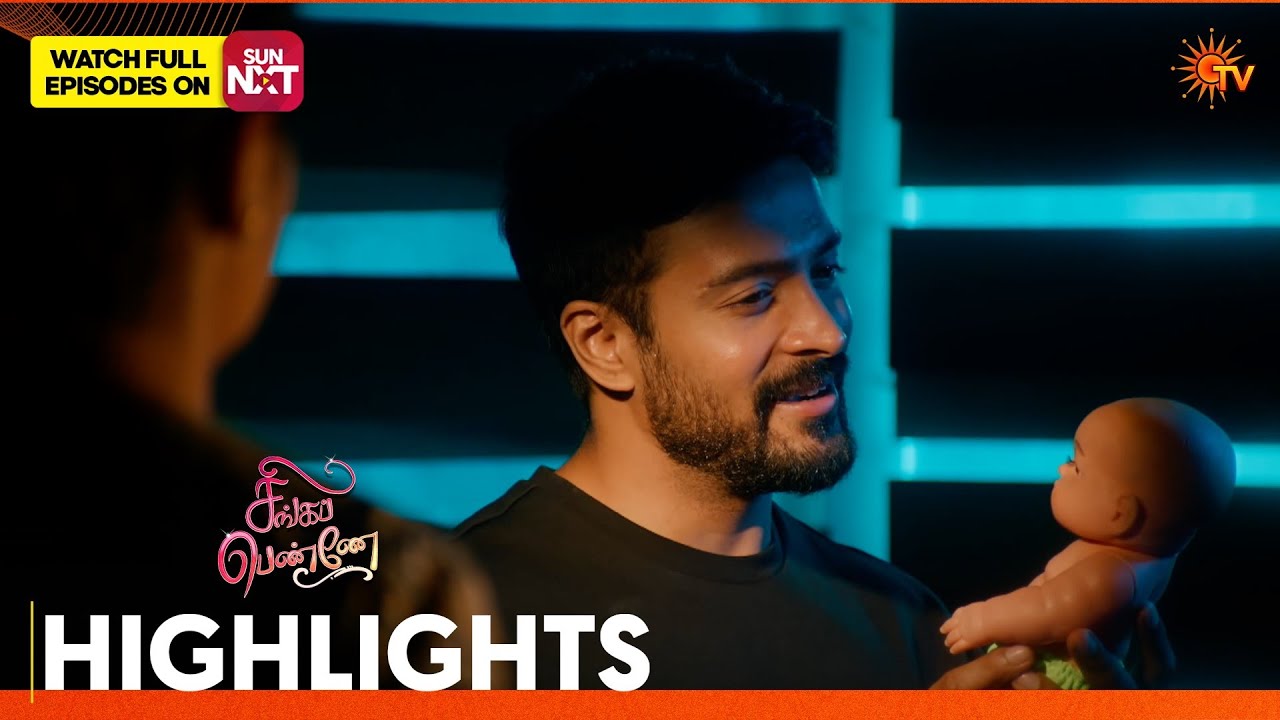 Singappenne - Highlights | 05 June 2026 | Tamil Serial | Sun TV