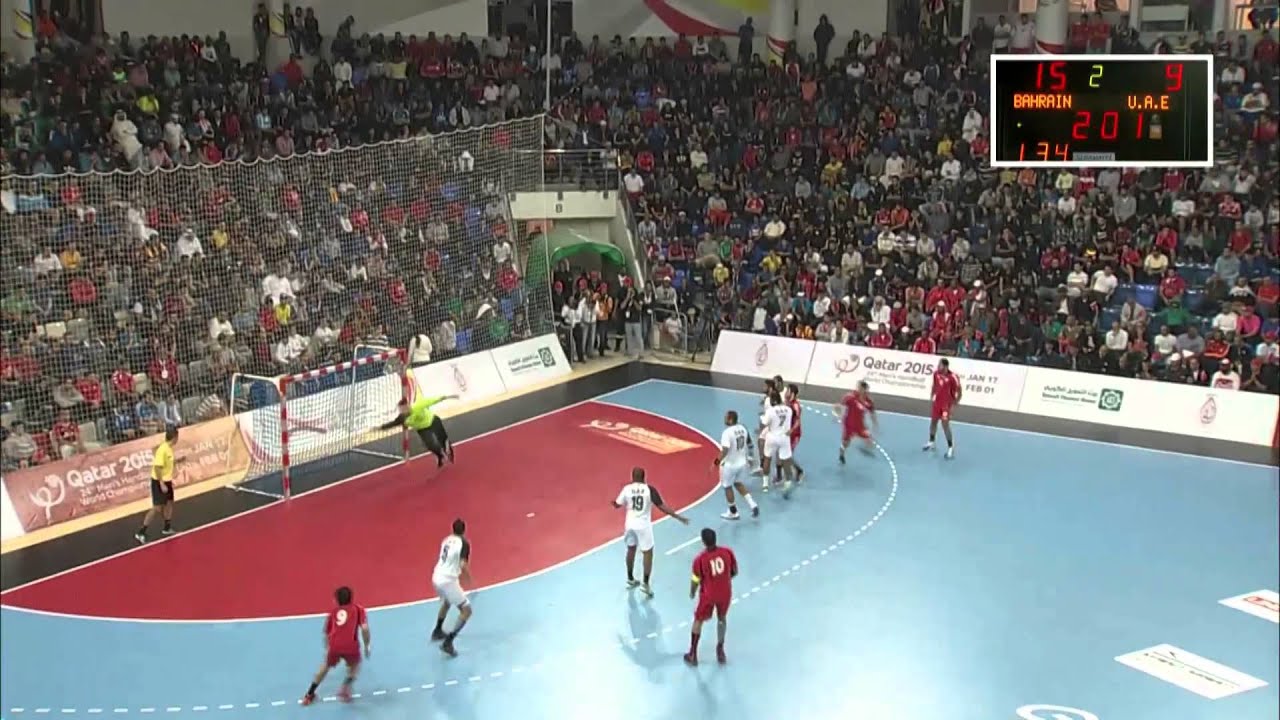 Bahrain 27-20 UAE | Asian Handball Championship 2014