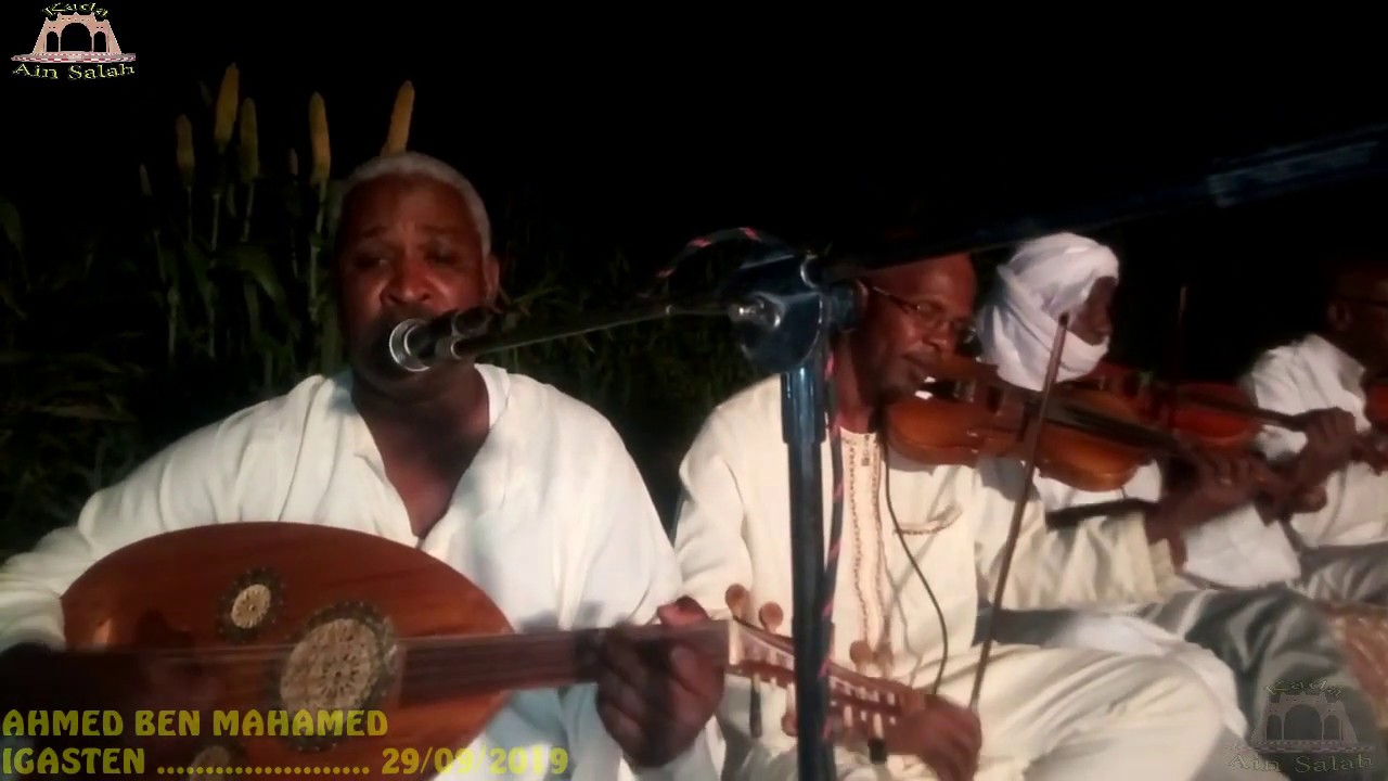 احمد بن امحمد (ماني في حالي)