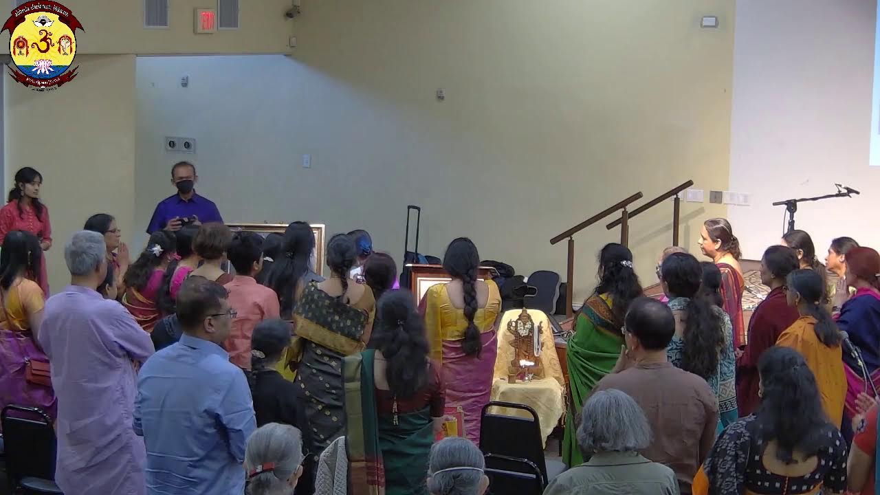 Austin Hindu Temple - Live Stream / e-Darshan