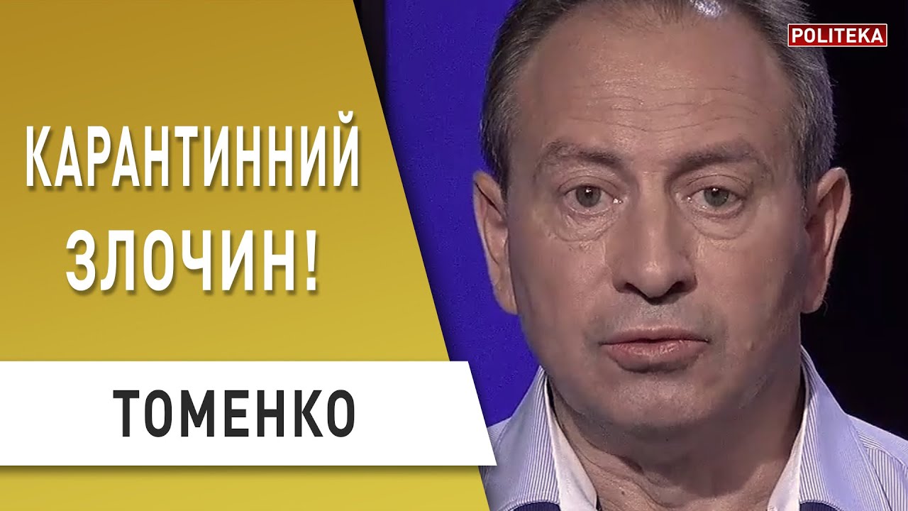 Є тварина - готуйся платити! Нова 