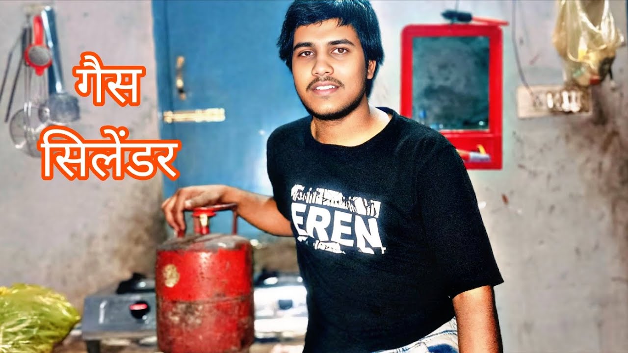 Aaj gaice bhrane dur Jana pada😯😯 #Sikander#vlogs