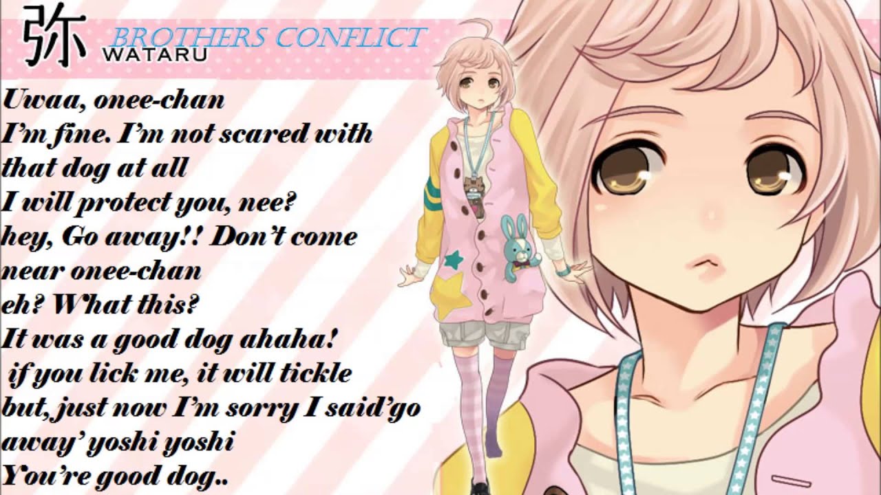 RE-UPLOADED! brothers conflict WATARU - OMUKAE cv. kaji yuuki 梶 裕貴