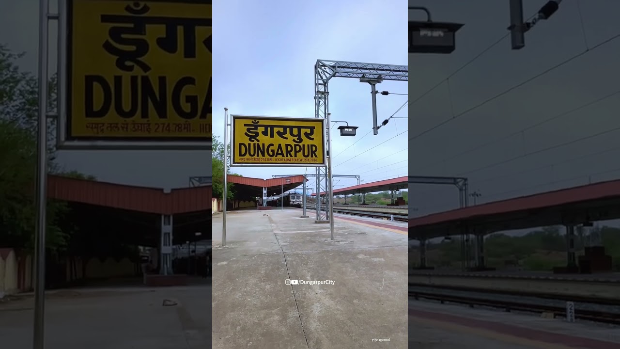 Dungarpur Railway Station #dungarpur #viral #ytshorts