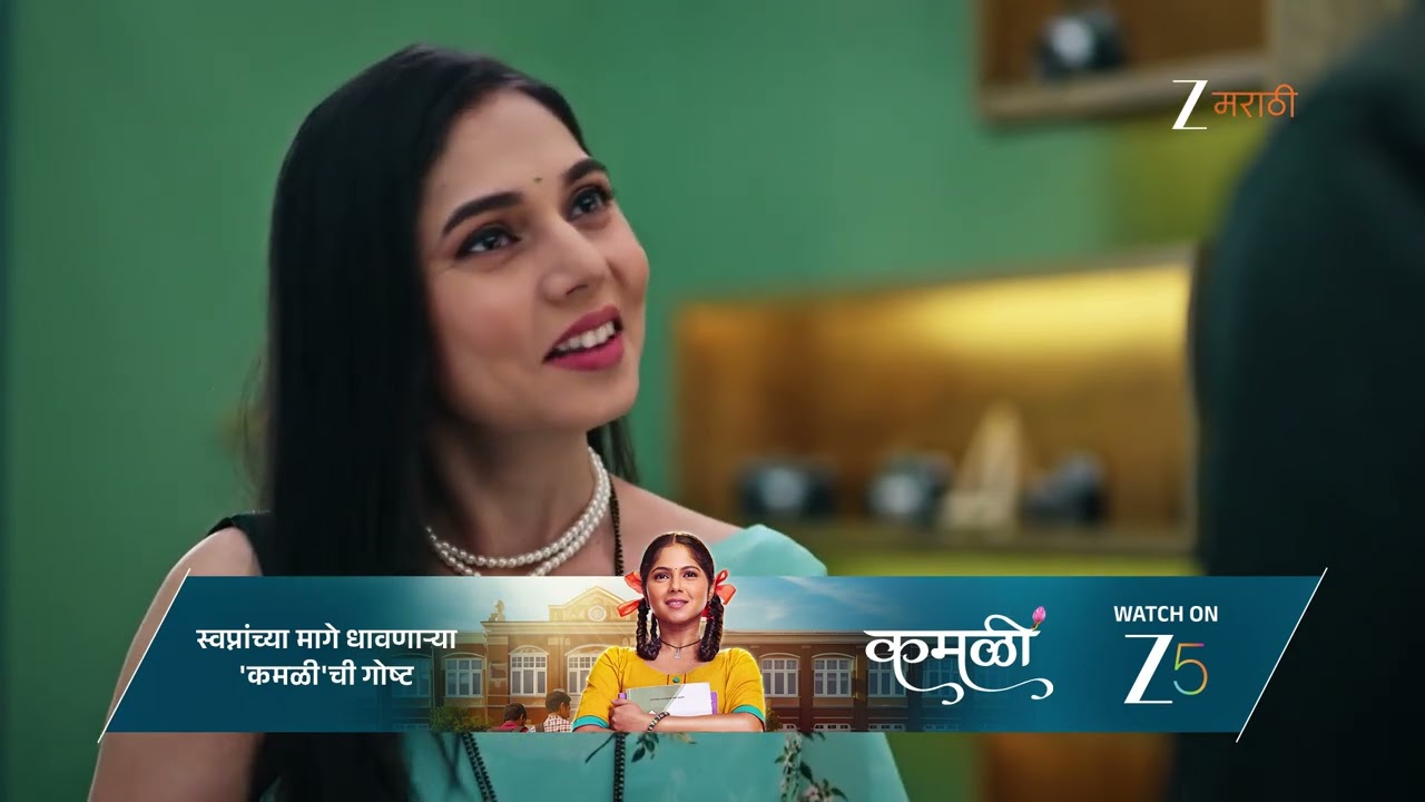 Kamali | Ep - 41 | Best Scene | Aug 14 2025 | Zee Marathi