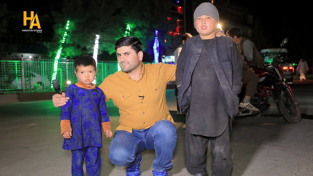 همایون افغان/پل خشک/برچی