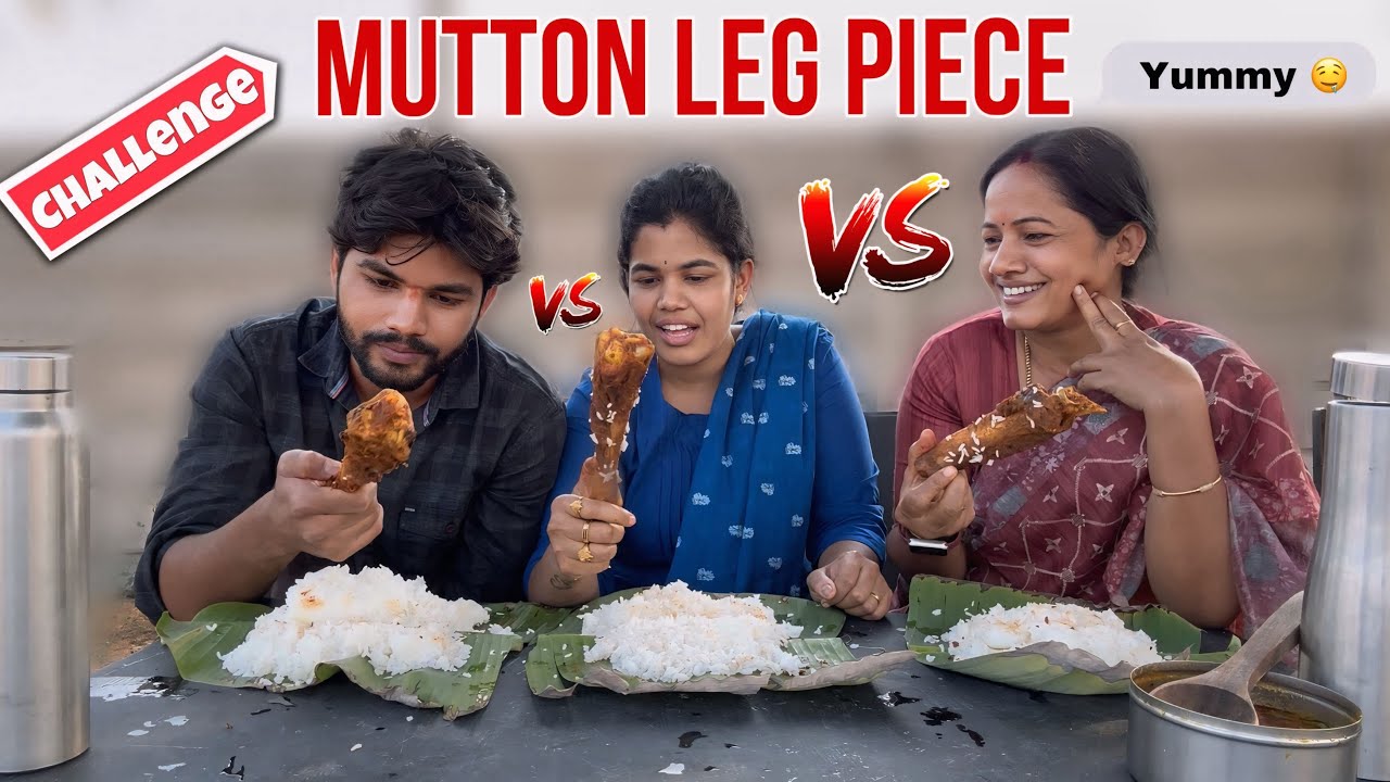 Eating mutton leg pieces challenge with my mom and sis #foodchallenge #funny #youtube