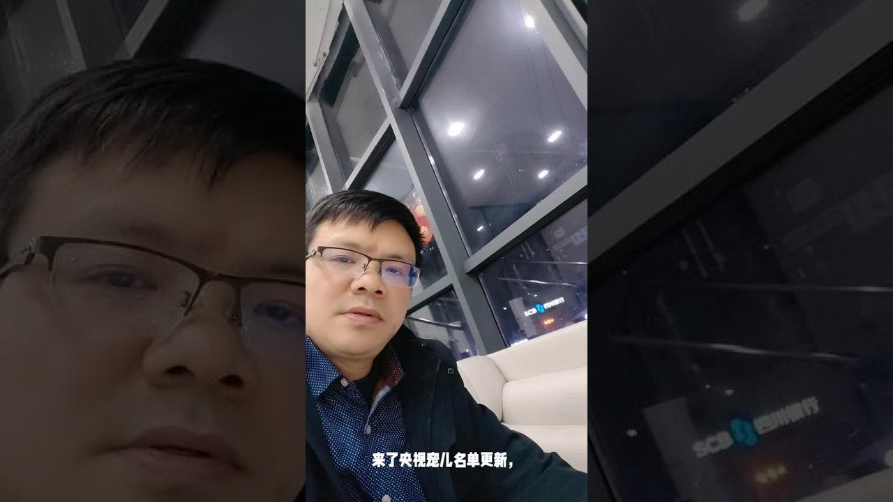 《央视为何独宠这座城？它的底气，藏不住了！》  #央视偏爱宜宾现象级传播 #一座城的硬核出圈路 #流量如何变留量