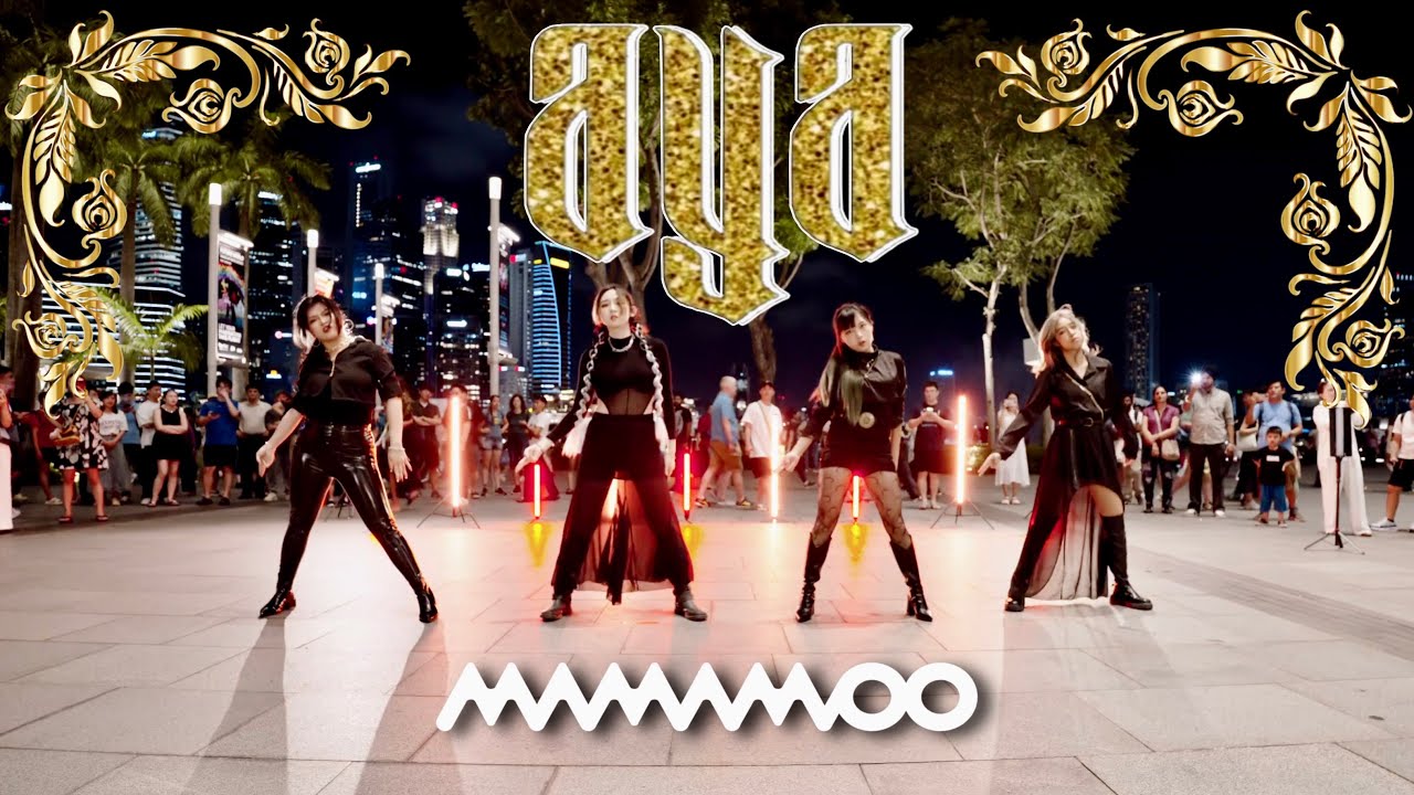 【KPOP IN PUBLIC | ONE TAKE】MAMAMOO(마마무) – ‘AYA’ | Dance cover by ODDay from Singapore