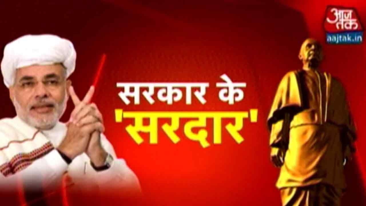 PM Flags Off 'Run For Unity'