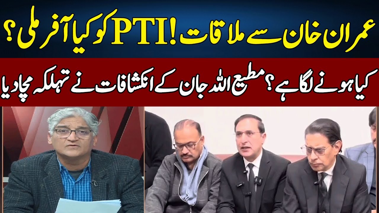 Shocking Revelations Of Matiullah Jan | Sahafi | Neo News | JF23
