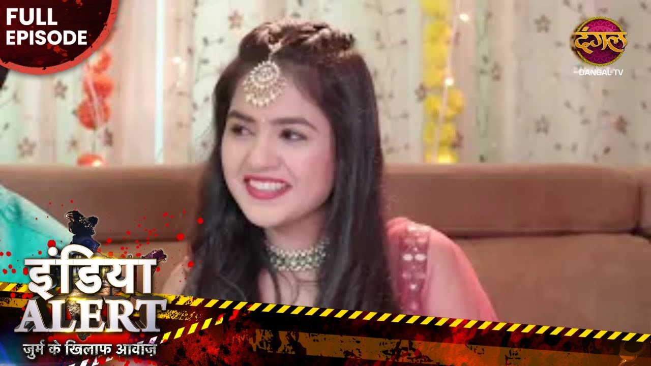 एक रात जो सब कुछ बदल गई | Kaali Raat | Crime Alert 2025 | True Crime