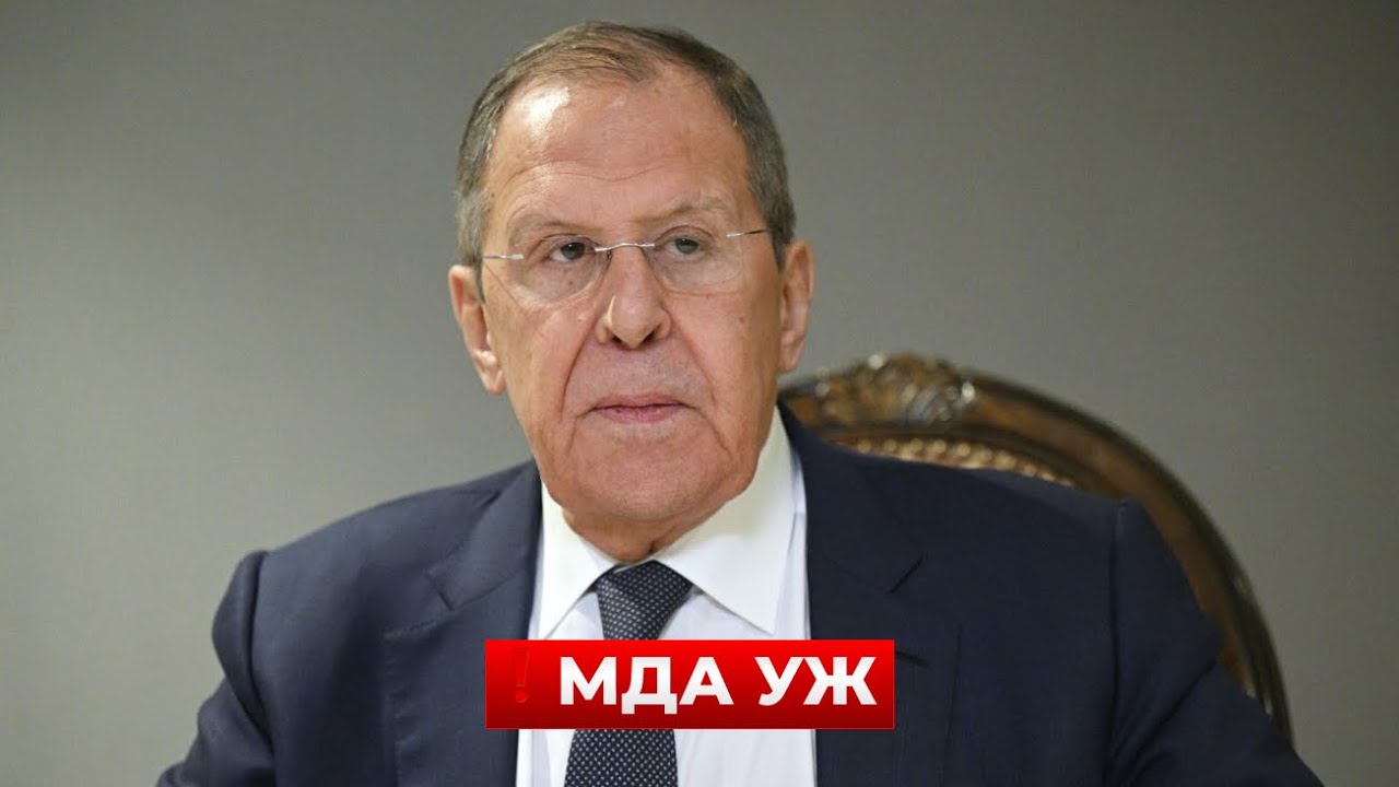 Внезапно! ЛАВРОВ ЛЯПНУЛ ТАКОЕ. Это услышали все. Обращение Кремля к США. Включайте / Новини.LIVE