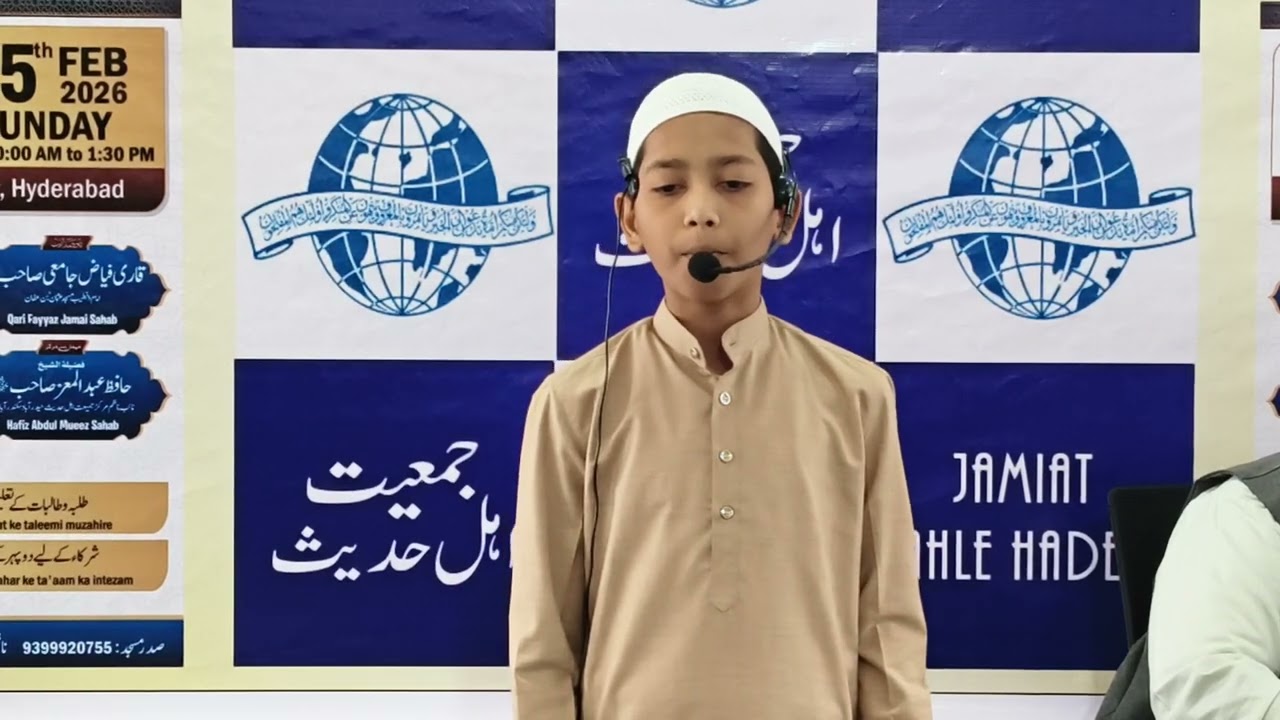 Mubashir Bin Shaikh Hafiz Nazeer Alam Umari 