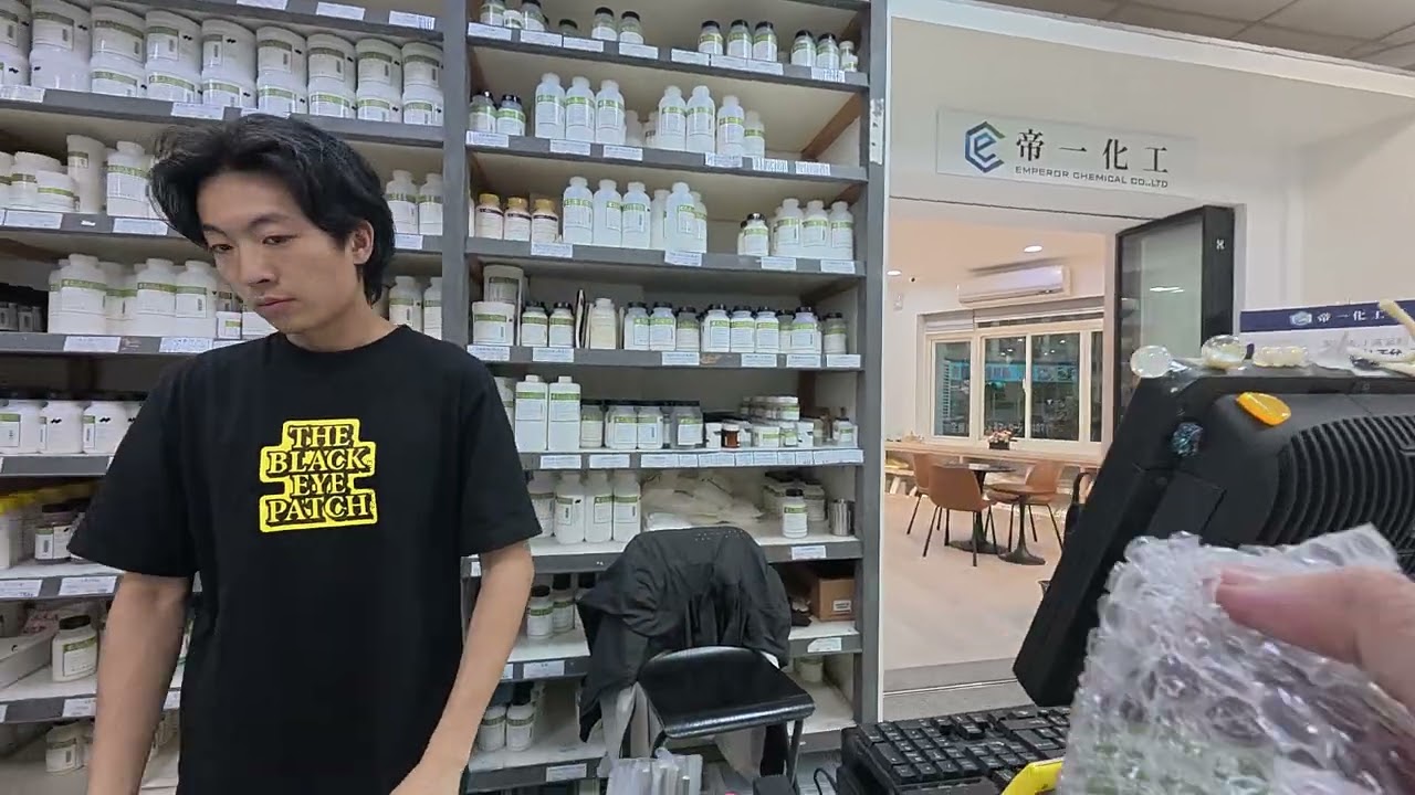 20260318 帝一化工買二甲苯 準備漆防水漆