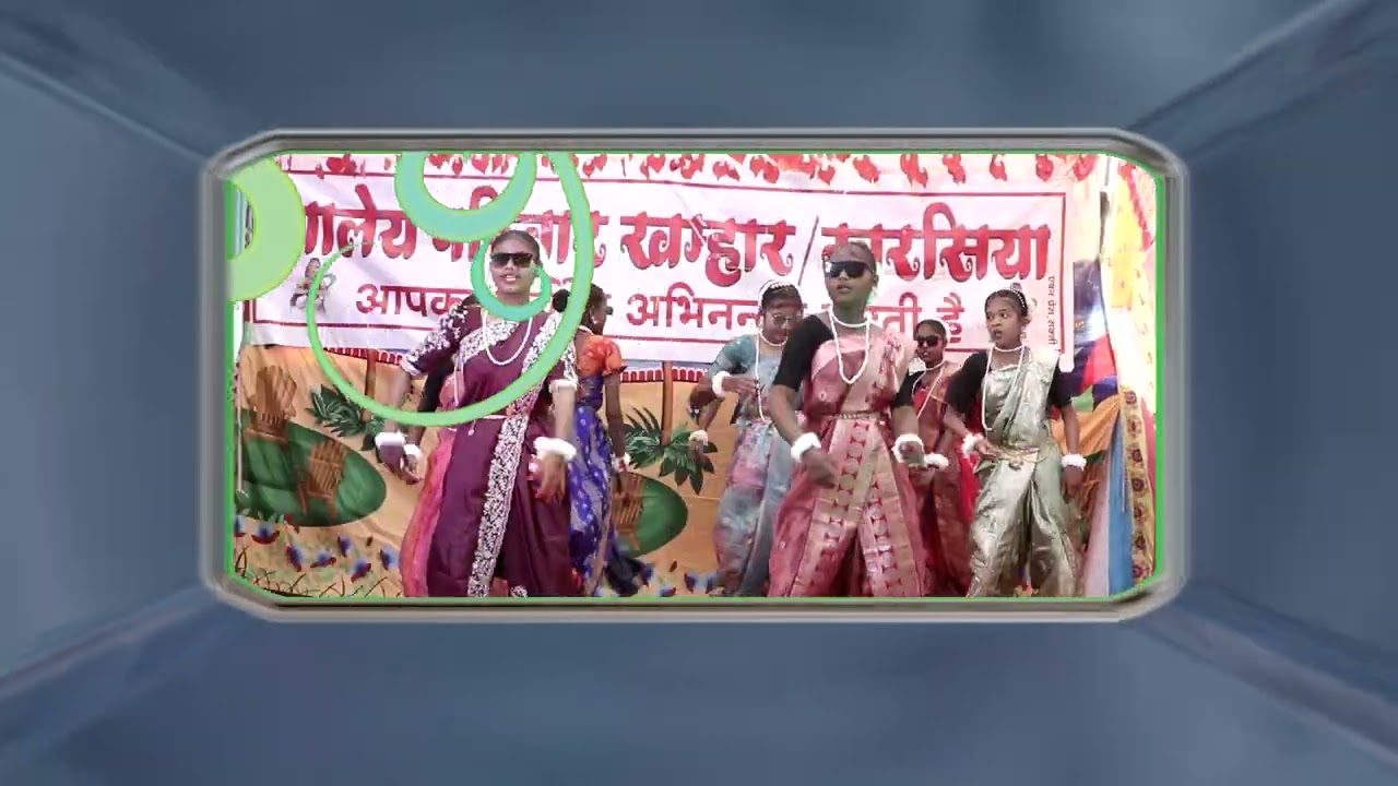 संबलपुरी नृत्य ।। GHSS KHAMHAR KHARSIA।। वार्षिक उत्सव-23 जनवरी 2026 ।। ओड़िया डांस ।। A R PATEL।।